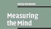 Measuring the mind（Borsboom，2005）を読む＠オンライン
